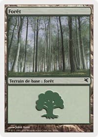 Forest (French) - "Foret" (J56)
