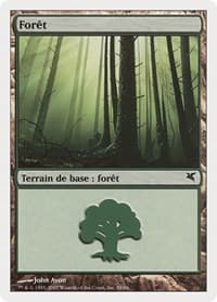 Forest (French) - "Foret" (J58)