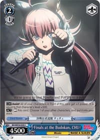 Finals at the Budokan, CHU² (Parallel Foil)