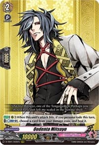 Oodenta Mitsuyo
