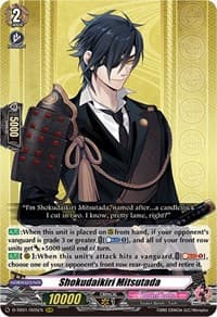 Shokudaikiri Mitsutada