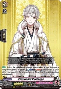 Tsurumaru Kuninaga