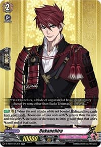 Ookanehira