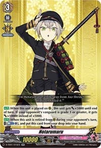 Hotarumaru
