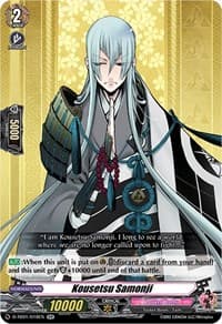 Kousetsu Samonji