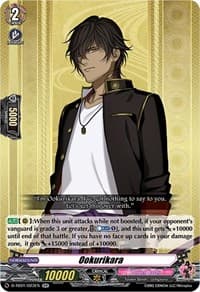 Ookurikara