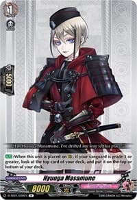 Hyuuga Masamune