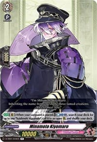 Minamoto Kiyomaro