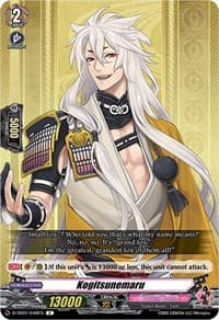 Kogitsunemaru
