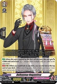Daihannya Nagamitsu