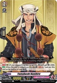 Yamabushi Kunihiro