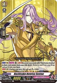 Hachisuka Kotetsu Sentou