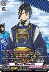 Mikazuki Munechika (SP)