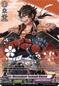 Mutsunokami Yoshiyuki Kiwame (SP)