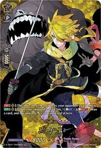 Shishiou (TRR)