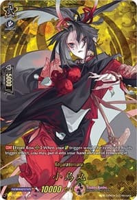 Kogarasumaru (TRR)