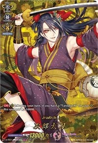 Jiroutachi (TRR)