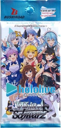 hololive production Booster Pack