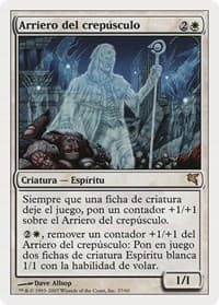 Twilight Drover (Spanish) - "Arriero del crepusculo"