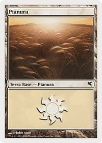 Plains (Spanish) - "Llanura" (G10)
