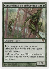 Ambush Commander (Spanish) - "Comandante de Emboscada"