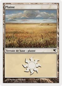 Plains (French) - "Plaine" (G34)
