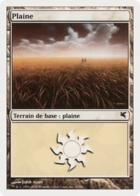 Plains (French) - "Plaine" (G33)