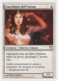 Soul Warden (Italian) - "Guardiano dell'Anima" (J27)