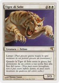 Seht's Tiger (Italian) - "Tigre di Seht"