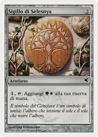 Selesnya Signet (Italian) - "Sigillo di Selesnya" (L55)