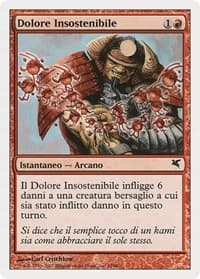 Crushing Pain (Italian) - "Dolore Insostenibile"