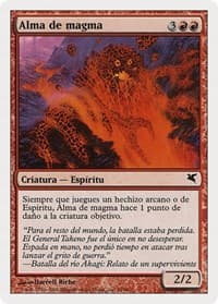 Soul of Magma (Spanish) - "Alma de magma" (C19)