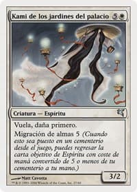 Kami of the Palace Fields (Spanish) - "Kami de los jardines del palacio" (C27)