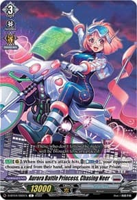 Aurora Battle Princess, Chasing Neer