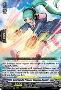 Aurora Battle Princess, Suppress Gleamer