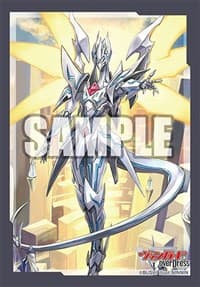Bushiroad Sleeve Collection Mini Vol.557: Cardfight!! Vanguard - Seeker, Thing Saver Dragon (70-Pack)