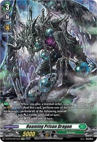Roaming Prison Dragon (SP)