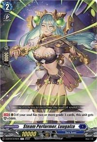 Steam Performer, Luugalza