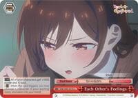 Each Other's Feelings