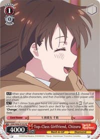 Top-Class Girlfriend, Chizuru