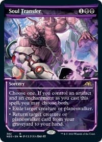 Soul Transfer (Showcase)