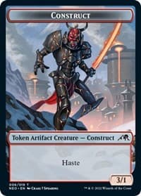 Construct (006) // Blood (017) Double-Sided Token (Challenger 2022)