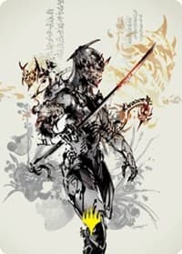 Satoru Umezawa Art Card (73/81) (Gold-Stamped Signature)