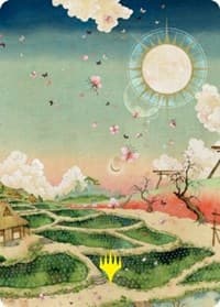 Plains (293) Art Card (79/81) (Gold-Stamped Signature)