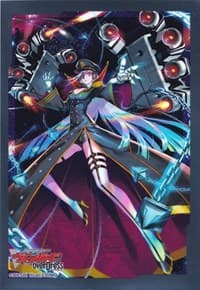 Bushiroad overDress Box Topper Sleeves - Aurora Fierce Princess, Seraph Purelight (4-Pack)
