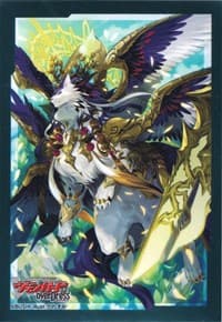 Bushiroad overDress Box Topper Sleeves - Sylvan Horned Beast Emperor, Magnolia Elder (4-Pack)
