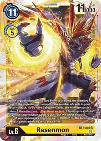 Rasenmon