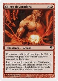 Devouring Rage (Spanish) - "Cólera devoradora"