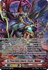 Ice Prison Hades Emperor, Cocytus "Reverse" (SP)
