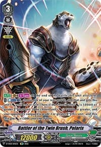 Battler of the Twin Brush, Polaris (SP)